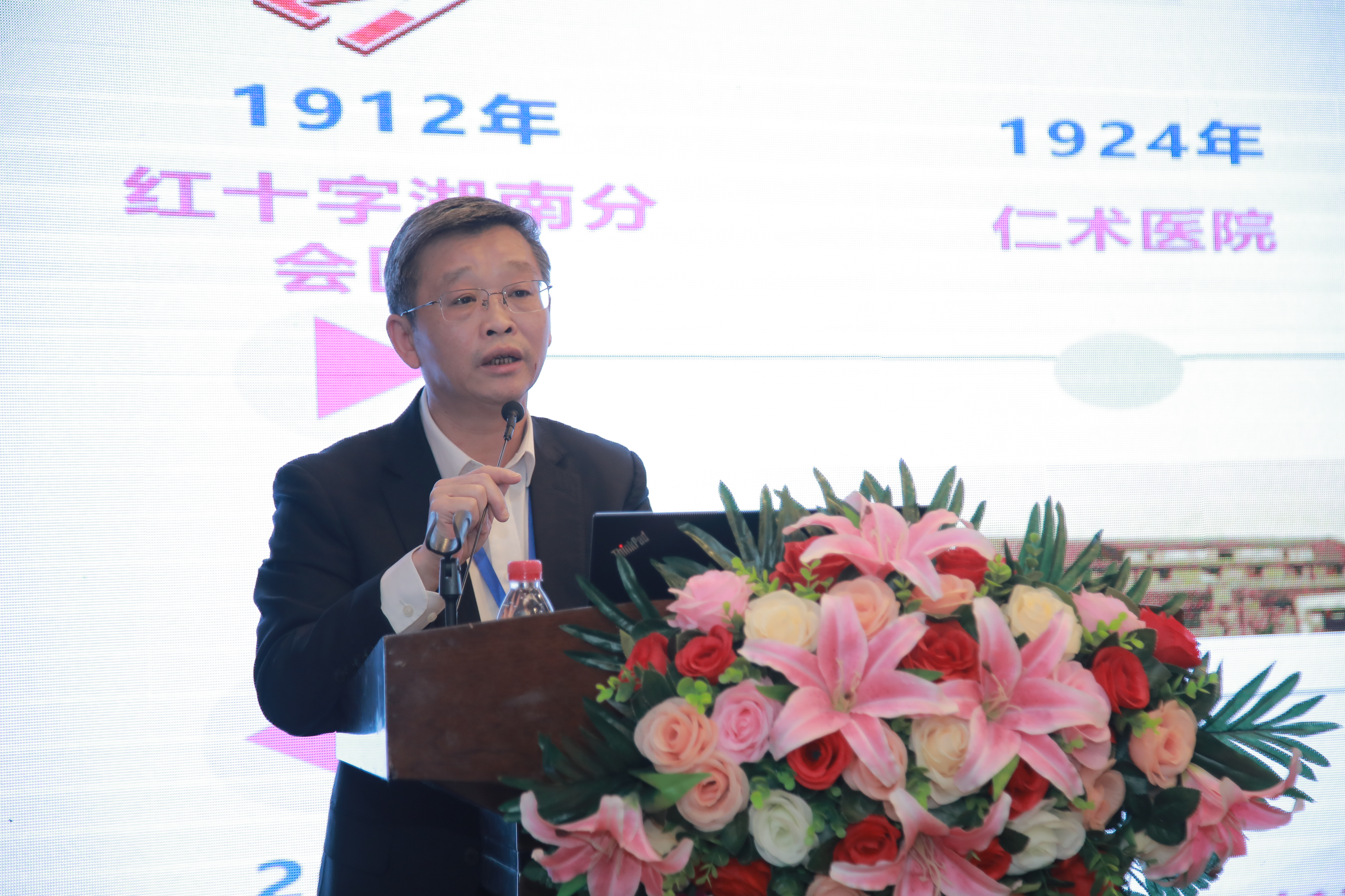 湖南省人民醫院副院長謝愛明.JPG